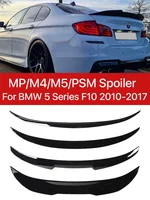 Rear Bumper Trunk Spoiler Lip Roof Carbon Boot Spoiler Wing M5 MP M4 PSM For BMW 5 Series F10 2010-2017 Car Accessories 1