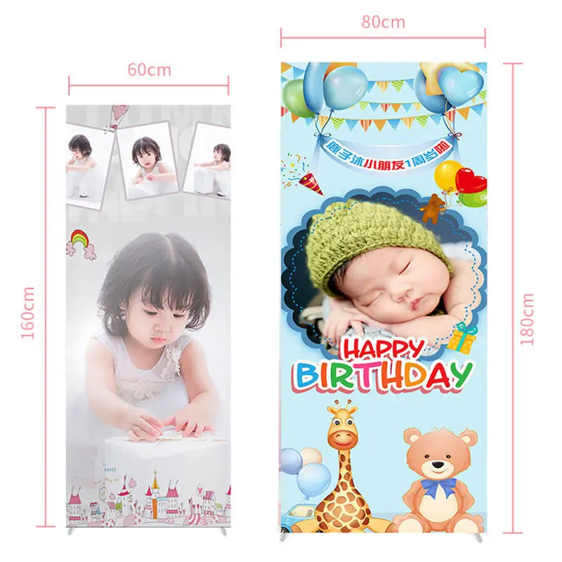  보름달 생일 포스터, 어린이 100 일 생일, 연회 환영 사인, 롤업 게이트 X 타입 스탠드, 크로스 보
