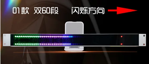 Nvarcher 120 LED 레벨 표시기, 스테레오 사운드 제어 오디오, USB 음악 스펙트럼, 전자 VU 계량기 리듬 볼륨 7
