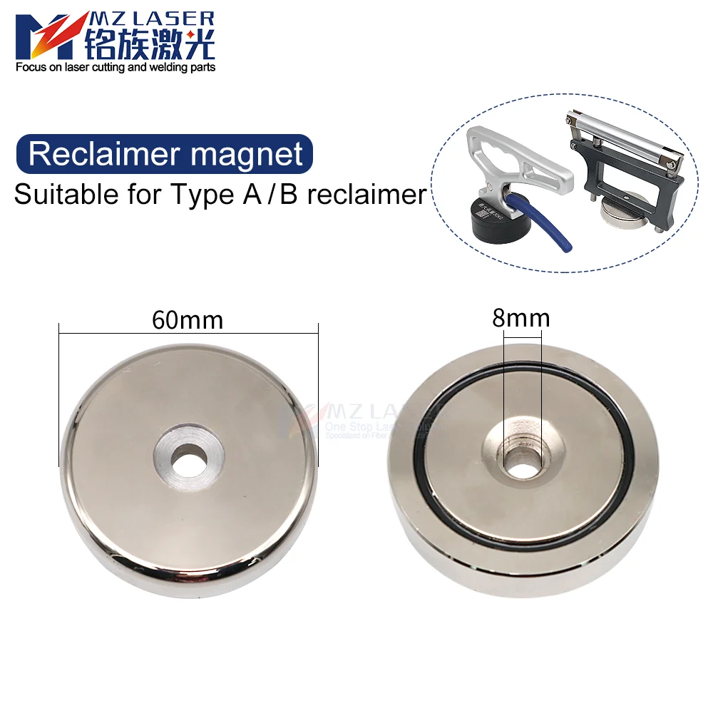 Handheld Magnetic Jack Powerful Magnet Portable Steel Transporter Laser Cutting Machine Head magnetic jack