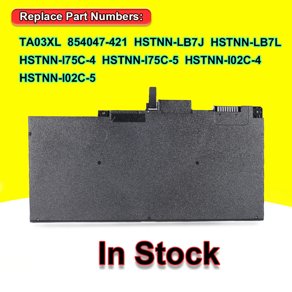 755, 840, 848, 850, série G4, HSTNN-LB7J,