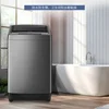 fully automatic washing machine  large capacity antibacterial pulsator rental washing machine Household new 2