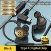 type-c-black
