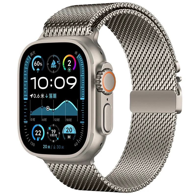 Stainless Steel Mesh Loop Strap