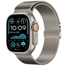 Stainless Steel Mesh Loop Strap for S9-S1 42mm 44mm 45mm (Titanium Color)