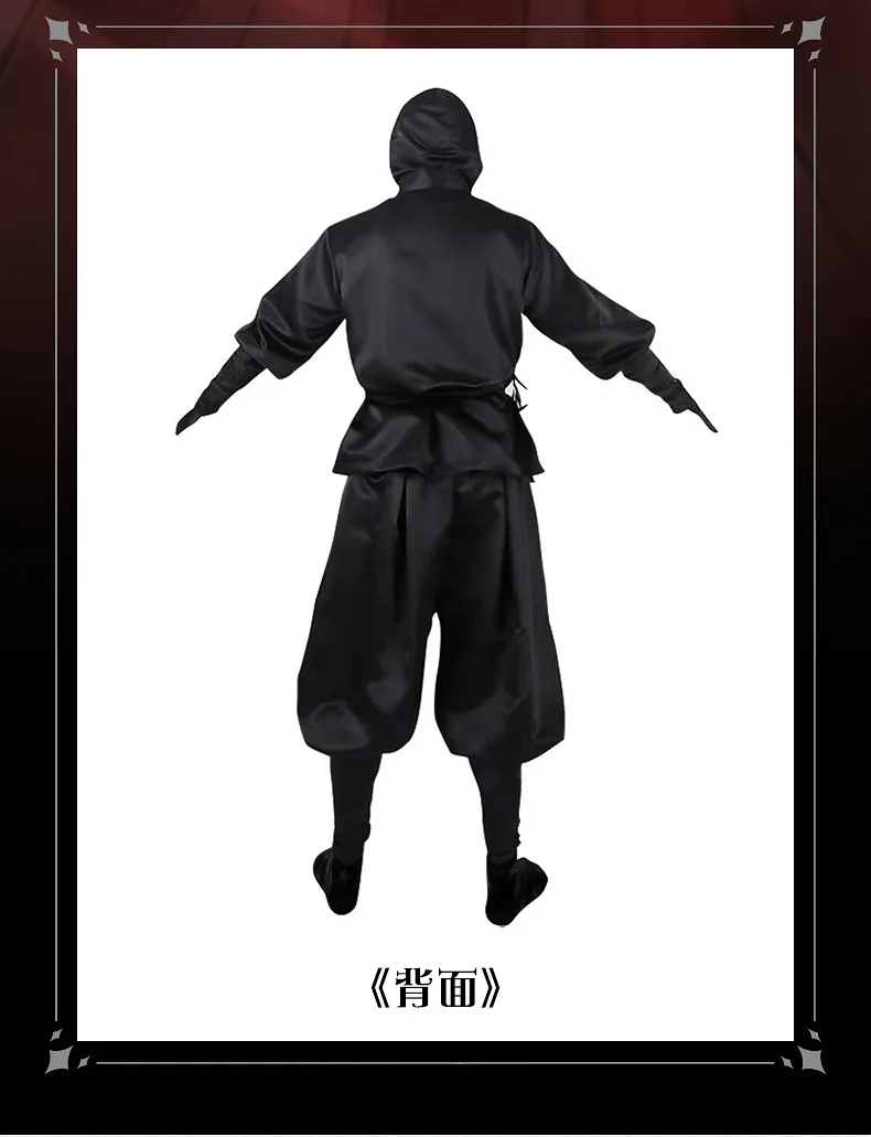 Déguisement Ninja Samouraï Adulte – Kimono à Capuche Noir – photo 5