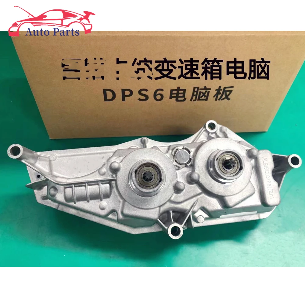 AutoPartsTransmissionControlUnitTCUTCMA2C30743000A2C30743002