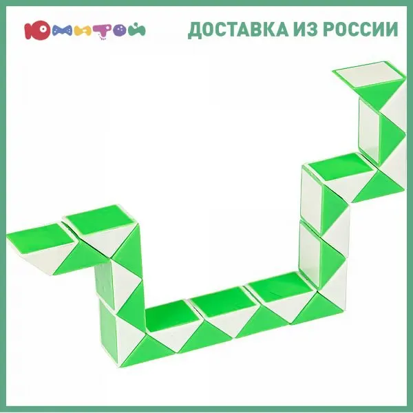 Головоломка Гратвест пластиковая Змейка 10 8*14 8 см (Н80779) | Игрушки и хобби