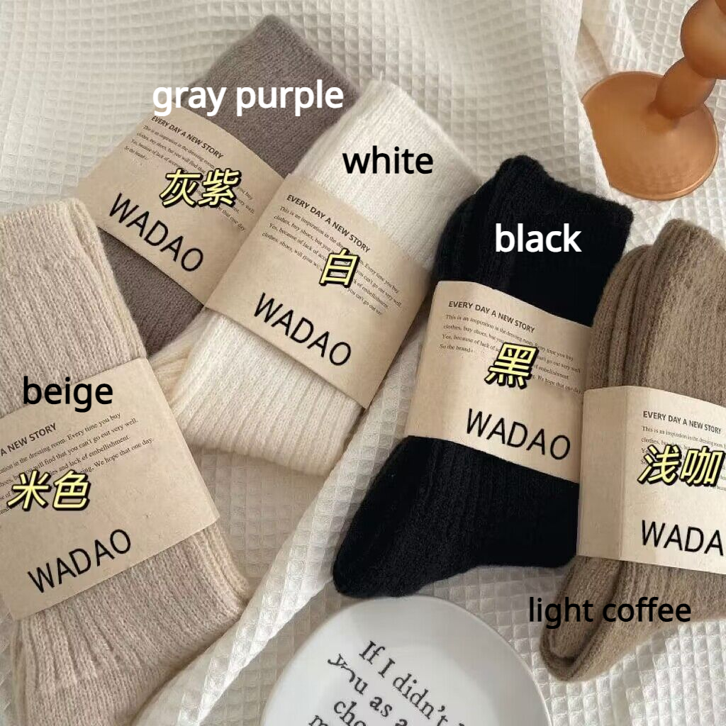 New Winter Socks Women Cashmere Wool Thicken Warm Women Socks Sox Japanese Fashion Harajuku Solid Color Thermal Long Socks
