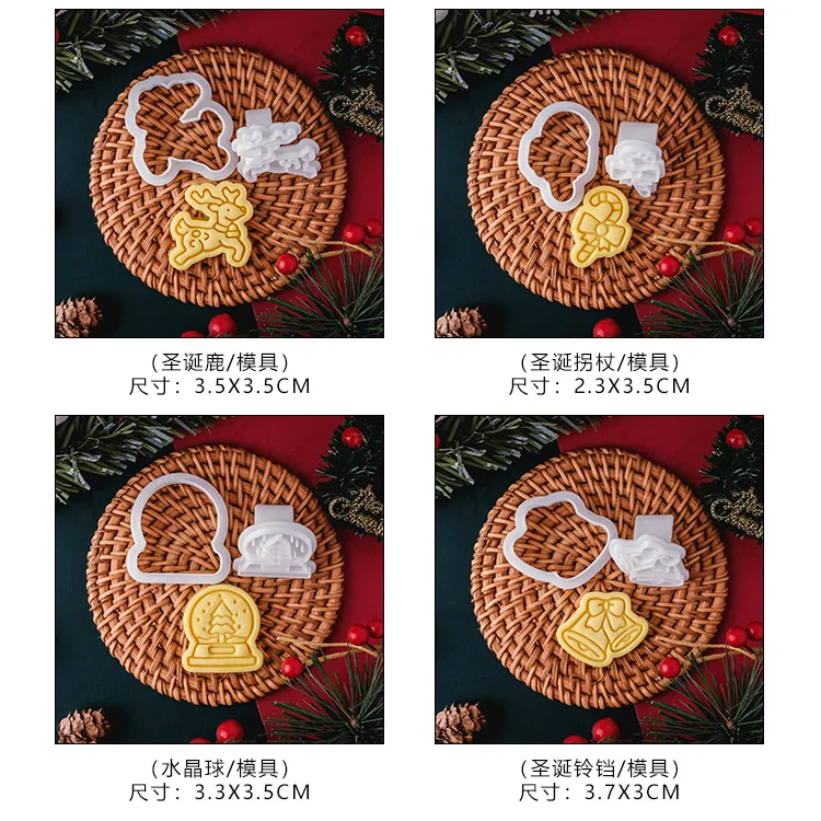 Description Picture 4 of itemHalloween Cookie Cutter Set Plastic 3D Ghost Skull Bat Pumpkin Mummy Cartoon Biscuit Mold Stamp Pastry DIY Cake Decorating Tools