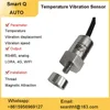 3-axis new integrated vibration sensor economical MEMS principle vibration transmitter fan pump Vibration tester 1