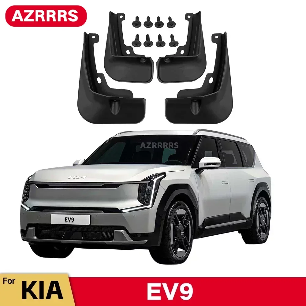 

брызговик Для KIA EV9 2023 автомобильных крыльев Передние Задние Брызговики Автоаксессуары