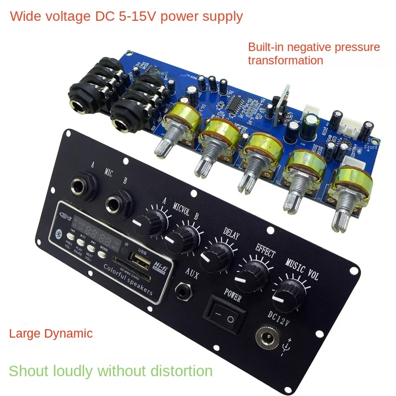 PT2399 Karaoke Reverberation Board KTV Microphone Preamplifier Board