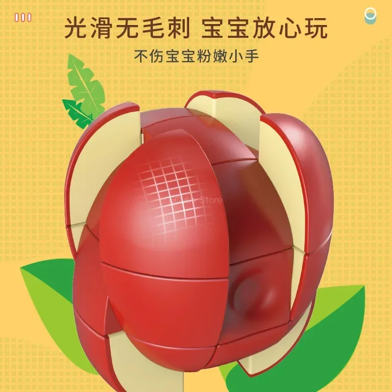 [ECube] FanXin Fruits 특이한 모양의 큐브 사과 레몬 오렌지 복숭아 배 3x3x3 바나나 2x2x3 어린이를 위한 선물