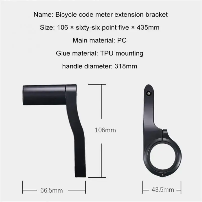 ٱ ڵ ͽټ MTB   ǻ    ͽټ 귡Ŷ, ͽٴ Ʈ ġ