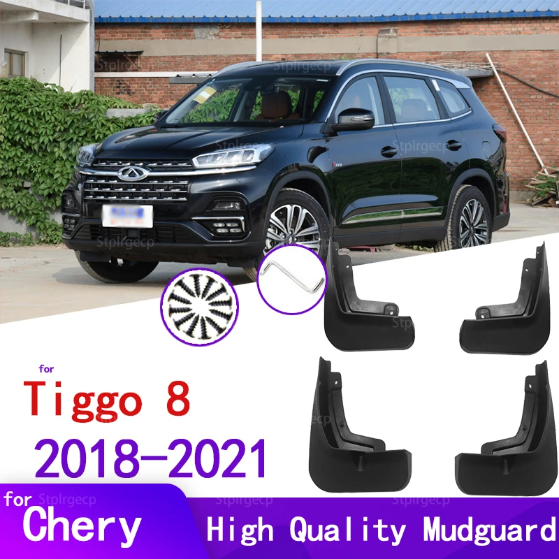 CHERY TIGGO 8 2018-2021 Mudguards 스플래쉬 가드 Fender ..