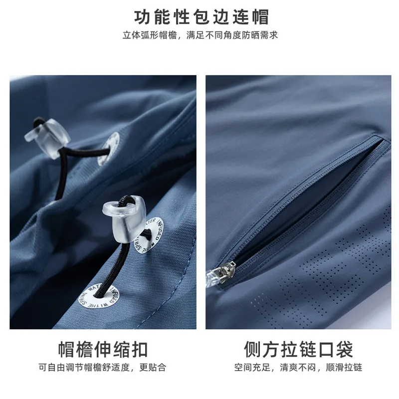 Sunscreen Men Running Jacket Printed Zipper Pocket Hoodie Sweatshirt Hiking Fishing Jogger Casual Workout Fitness Cycling Jacket