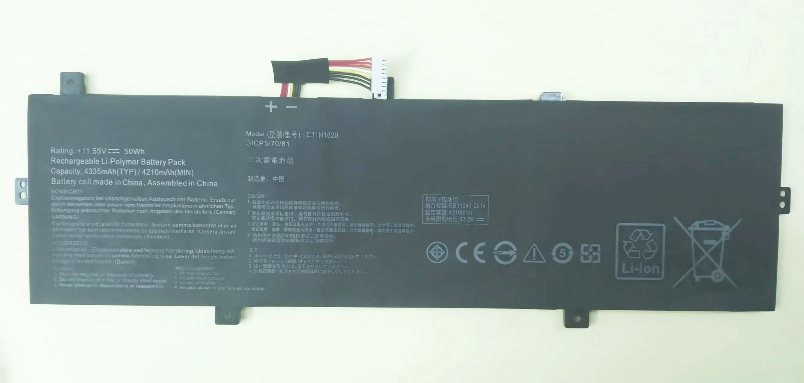 Bateria do Portátil para Asus Zenbook Ux430 Ux430ua Ux430un Ux430uq Ux430uq-gv015t Pro Pu404 Pu404uf 11.55v 50wh C31n1620 - Imagem 3