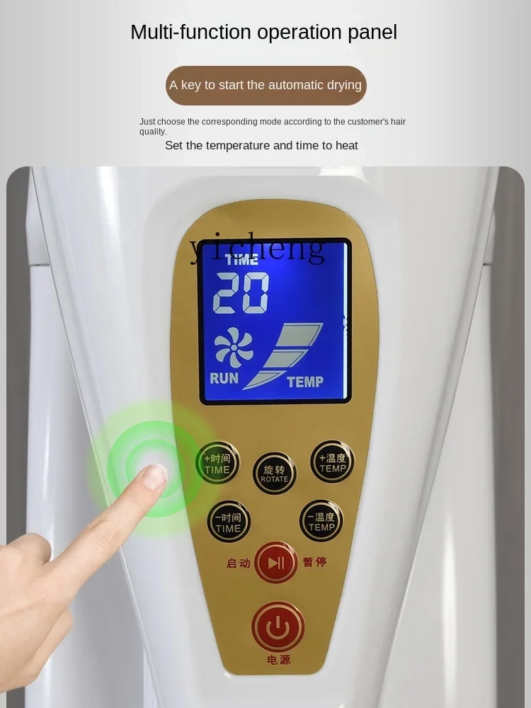 Tqh Heater Barber Shop Hair Heater Cold Wave Machine Perm Hairdressing Shop