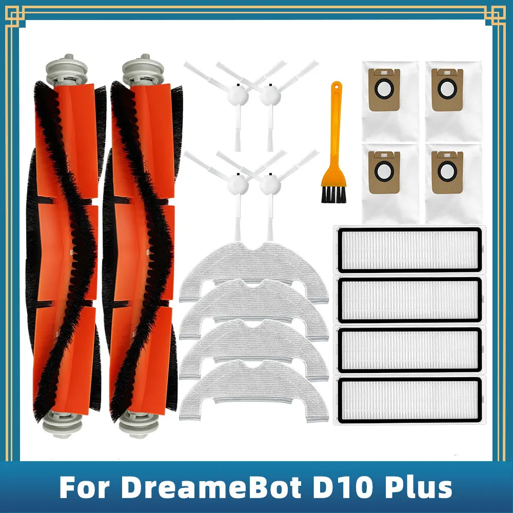 SparePartsForXiaomiDreameBotD10PlusRLS3DRobotVacuumAccessoriesMainSideBrushHepa.jpg