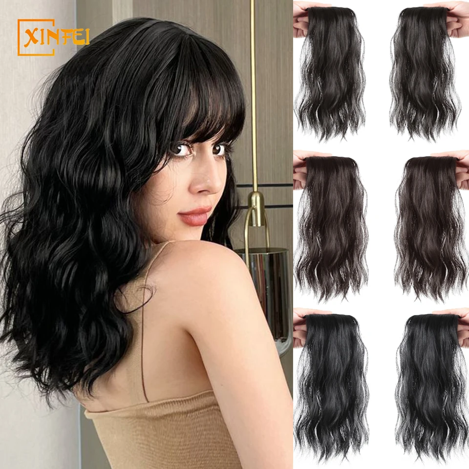 Synthetic Wig Piece Female Curly Hair Increase Hair Fluffy And Natural Pad Integrated Type Invisible Wavy Curly hair extensions hair toppers hair volume pads