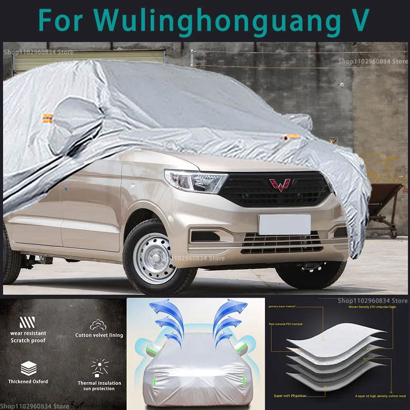 

For Wulinghonguang V 210T Full Car Covers Outdoor Sun uv protection Dust Rain Snow Protective Anti-hail car cover mpv Auto cover
