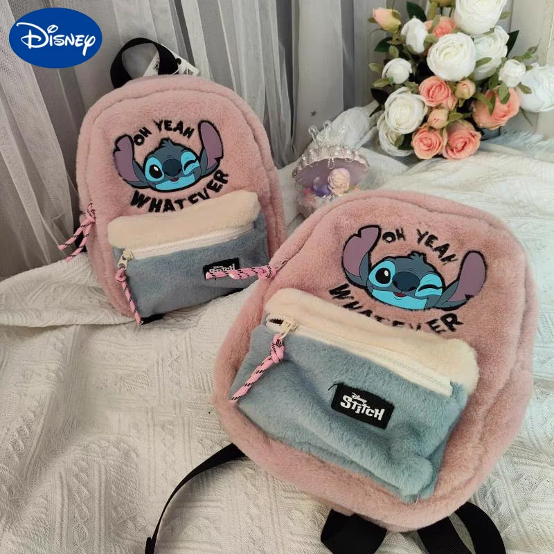 

Disney New Plush Stitch Peripheral Leather Pink Matching Winter Backpack Children's Backpack Student Supplies Birthday Gift