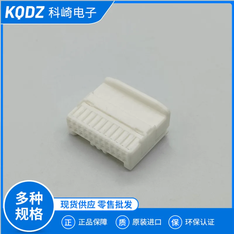 小物 APSR EDDIE OEM Impact Crash Sensor Connector 90980-12490 89173-42080