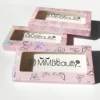 Wholesale Heart Lash Boxes Russian Eyelashes Box Package Custom Natural lash Packaging  Logo 18-25 MM  Black Butterfly Packaging 5