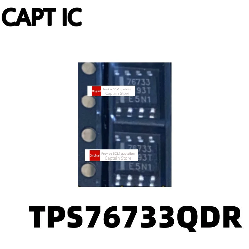 

5 шт. TPS76733 TPS76733QDR трафаретная печать 76733 SOP8 упакованный линейный чип регулятора напряжения