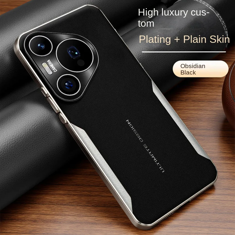 Color-Blocked Plain Leather Lens Case