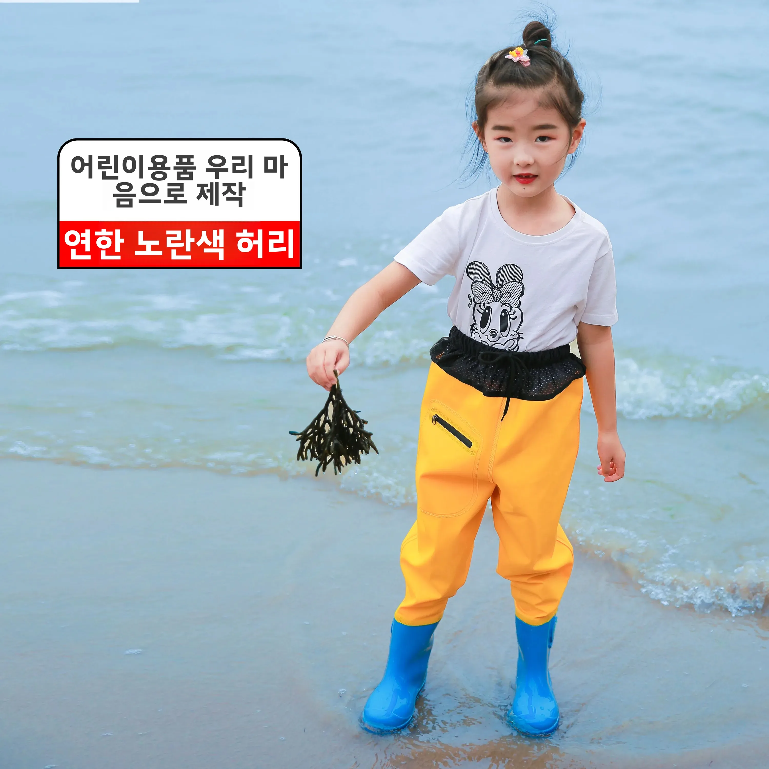 어린이용 방수 웨이딩 팬츠 바닷물 신발 일체형 유치원 남녀공용 전신 낚시 장비..