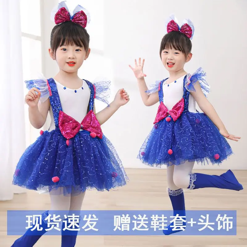 

Children's Day Cosplay Costume Modern Dance Performance Costumes Kindergarten Girls Fluffy Skirts Dance Costume Cute Gauze Skirt