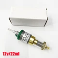 YB-JKLX22ml-12v