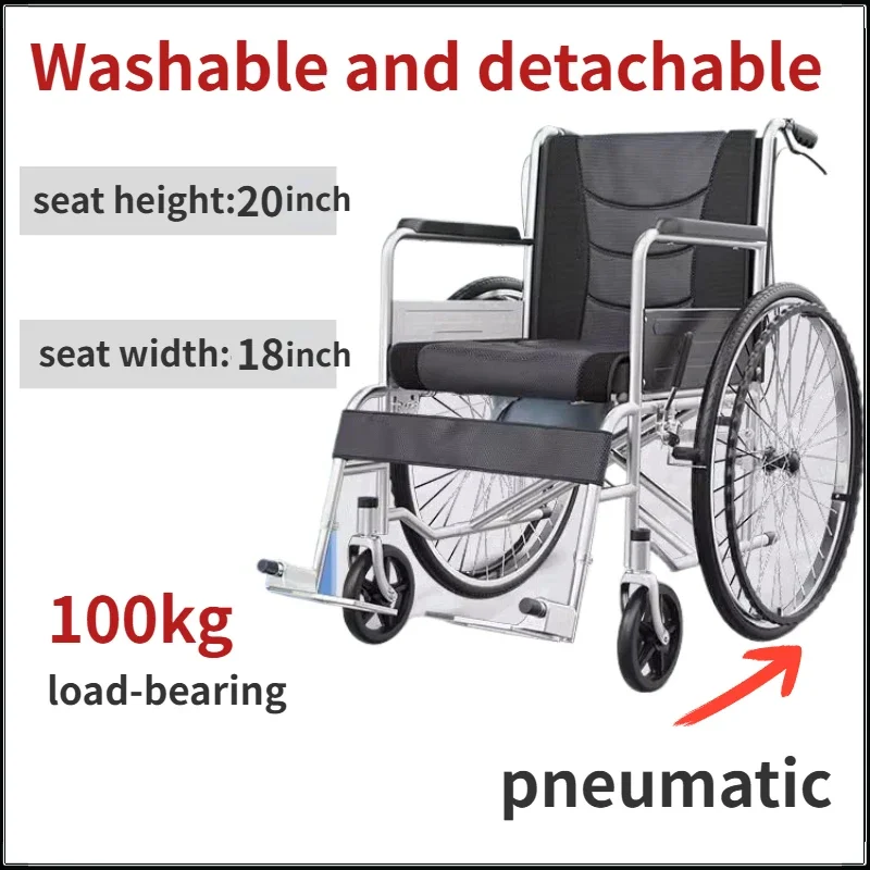 Inflatable tire wheelchair transportation trolley classic multi-function wheelchair accessories