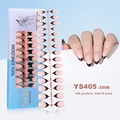 YS405-359B