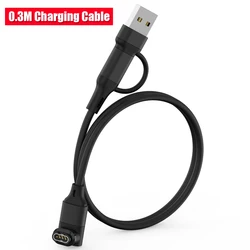 Universal Dual - Function Charger Cable (0.3M)