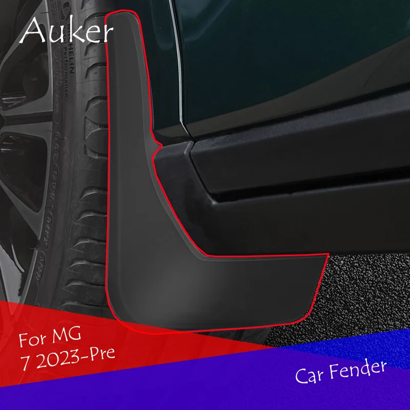 

4 шт./комплект, брызговики для MG 7 2023-Pre