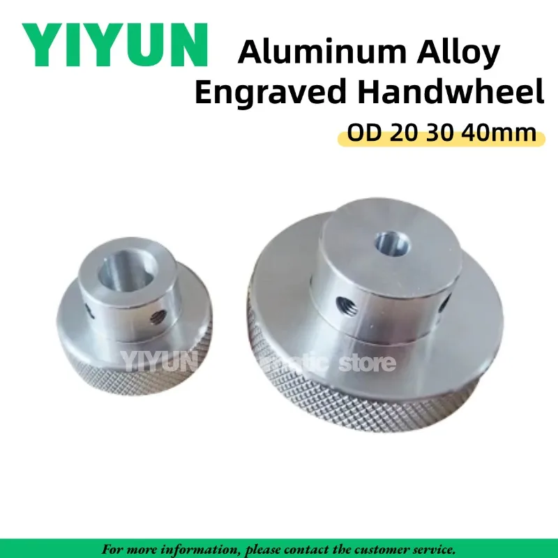 알루미늄 합금 각인 핸드휠 외경 20mm 30mm 40mm x 구멍 직경 4 5 6 7 8 ..