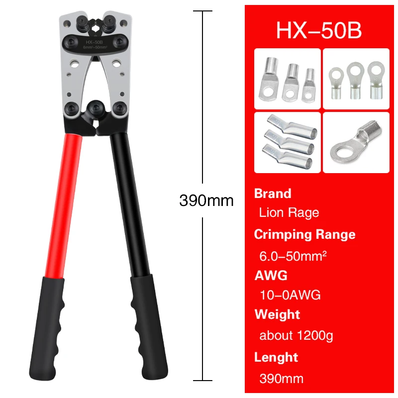 HX-50B Battery Cable Crimper 3