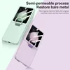2024 Hot Skin Feel Glass Case for Samsung Galaxy Z Flip 6 5 5G Fold business Fashion Cover Anti-knock Cases for Flip5 Flip6 5