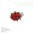 Insects Patch 8