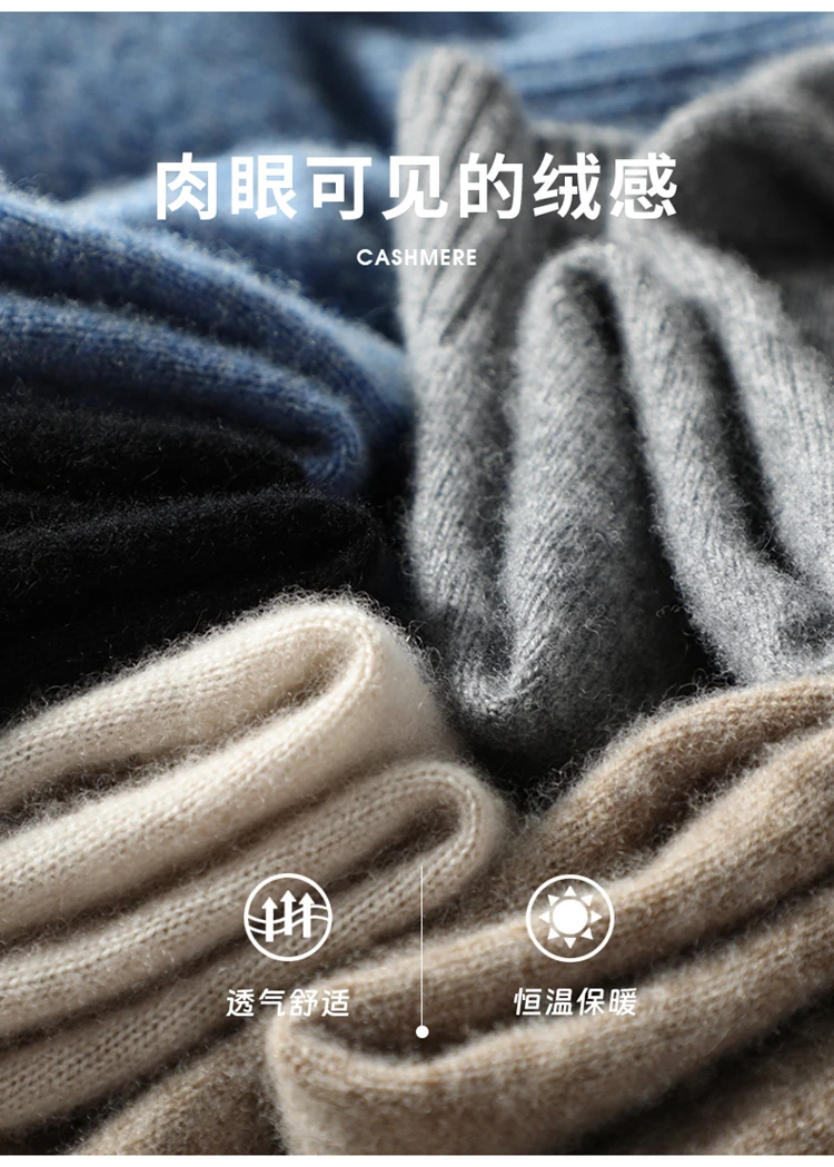 قميص بولو رجالي قصير الأكمام من الكشمير 100٪ للأعمال والملابس غير الرسمية، سترة للربيع والصيف