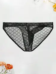 Men's Ultra - Thin Breathable Mesh Underwear with Sexy Triangular Design - L (Black)