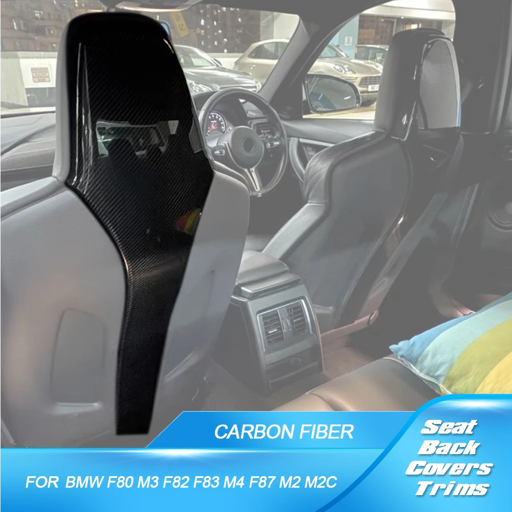 Carbon Fiber Rear Seat Storage Frame Interior Trim for F80 / F82 / BMW M3 M4