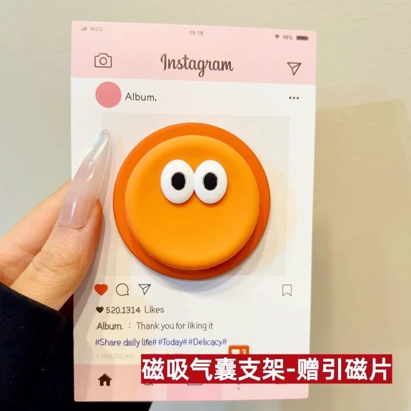 Macaron Foldable Liquid Silicone 3D Big Eye Case with Magnetic Phone Grip and Stand