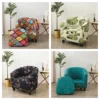 LAN MO LIFE Club Chair Slipcover 2Piece,Printed Non Slip Barrel Chair Slipcovers, Club Chair Cover for Living Room 1