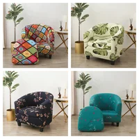 LAN MO LIFE Club Chair Slipcover 2Piece,Printed Non Slip Barrel Chair Slipcovers, Club Chair Cover for Living Room 1