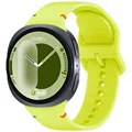 Fluorescent green