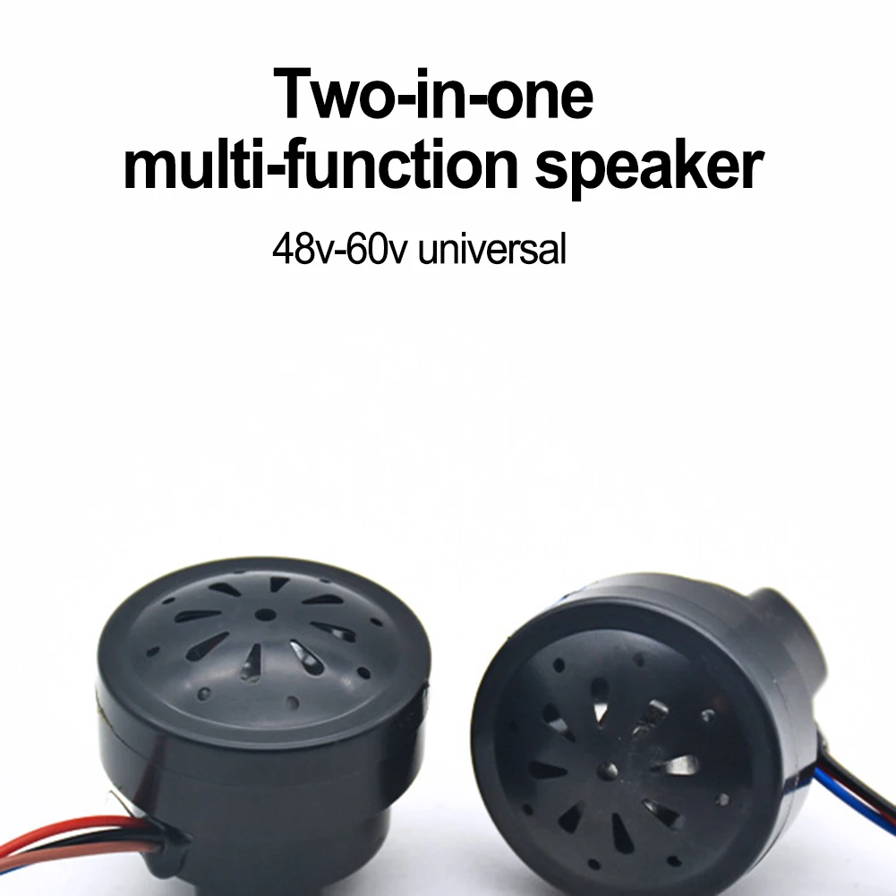 1pc 전자 자전거 2-in-1 스피커 악기 램프 48V-60V 전기 자전거 액세서리 용 대형 사운드 15cm 와이어 방수 방진 부품